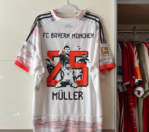 FC Bayern München Auswärtstrikot 2025/26: Emotionale Verbindung der Fans