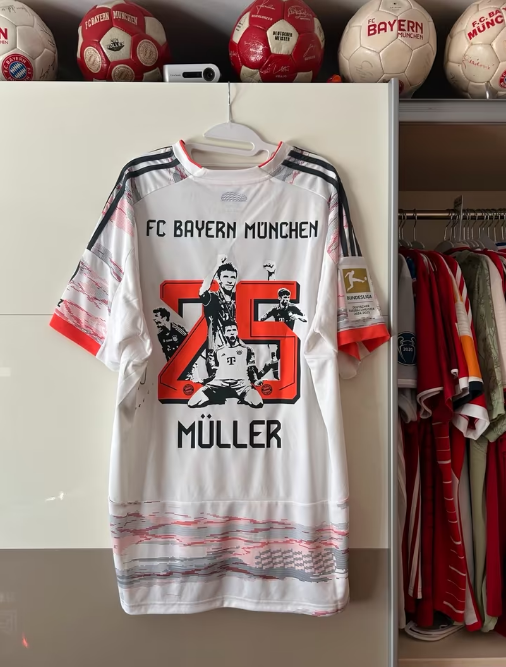 FC Bayern München Auswärtstrikot 2025/26: Emotionale Verbindung der Fans